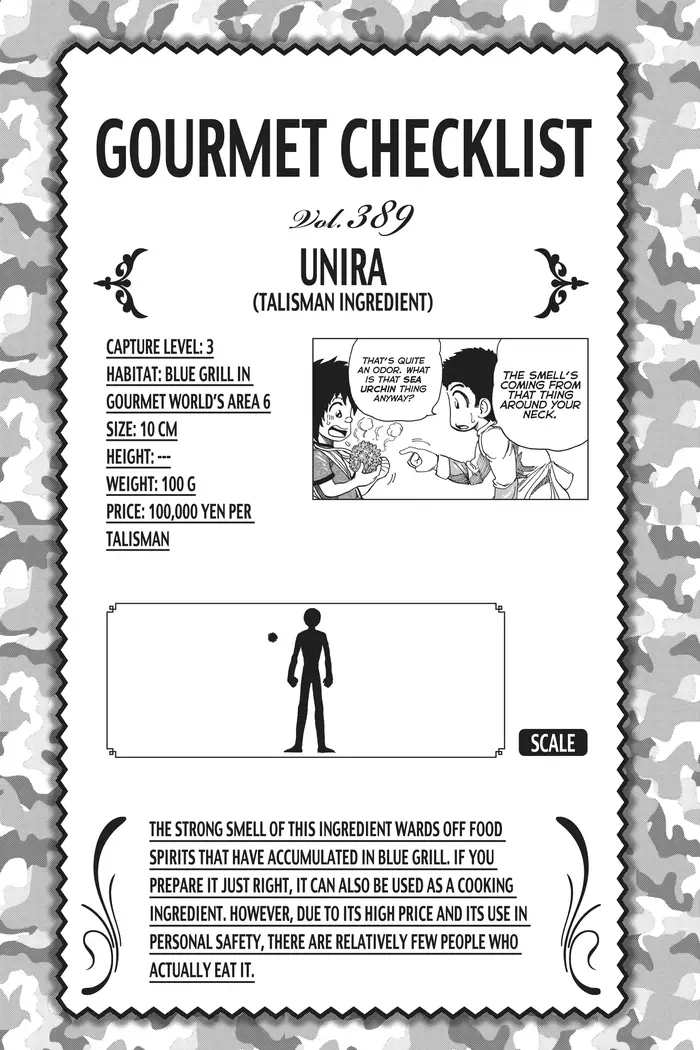 Toriko Chapter 358 image 20_optimized